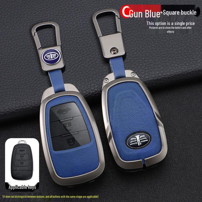 Compatible FAW Besturn X80 Key Cover for 17-18 Models - Smart Key Remote Protective Shell