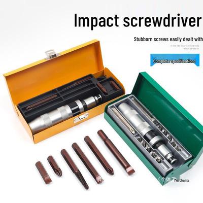 Multifunctional Impact Screwdriver Tool Set with Impact Bits