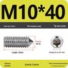 304 Stainless Steel Internal Hex Set Screw | Headless Grub Screw M2-M16