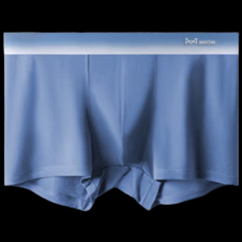

Miiow Men s Modal Antibacterial Boxer Briefs 4-Pack 4XL