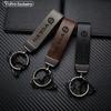 Metal/Leather Car Logo Key Chain Keyring Auto Interiors Accessories For V50 V90 S80 C40 XC40XC60 XC90 V40 V60 S60 V70 C30