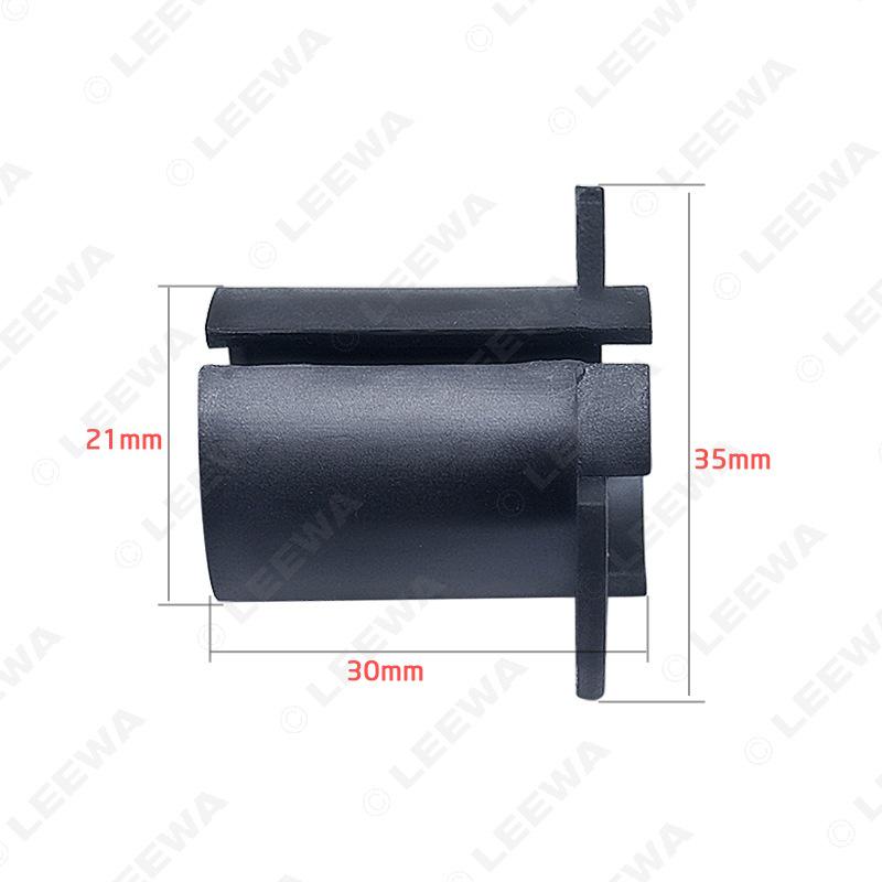 Honda Odyssey/Civic/CRV H1 Xenon HID Headlight Bracket Holder