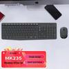 Бездротова клавіатура та миша Logitech MK235