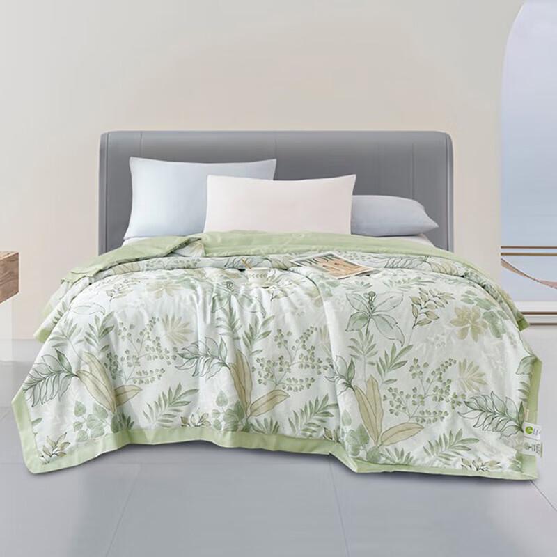 

Tangna Jinse Tencel Summer Comforter