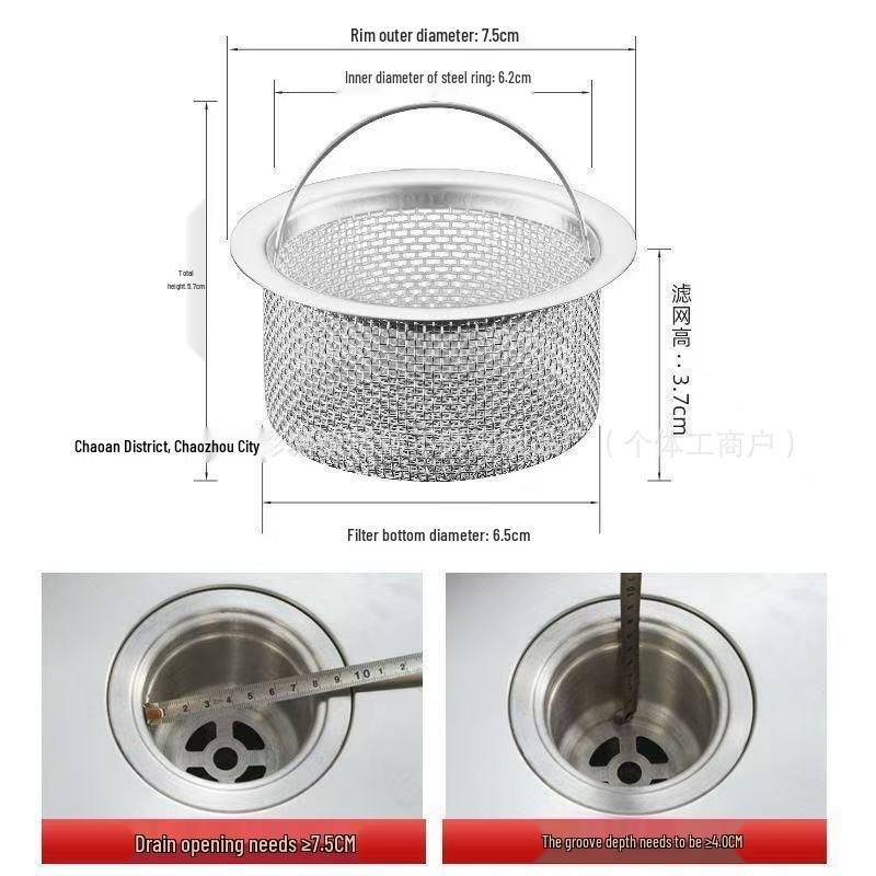 Stainless Steel Kitchen Sink Anti-Clog Filter Screen with Handle for Dishwashing & Vegetable Washing