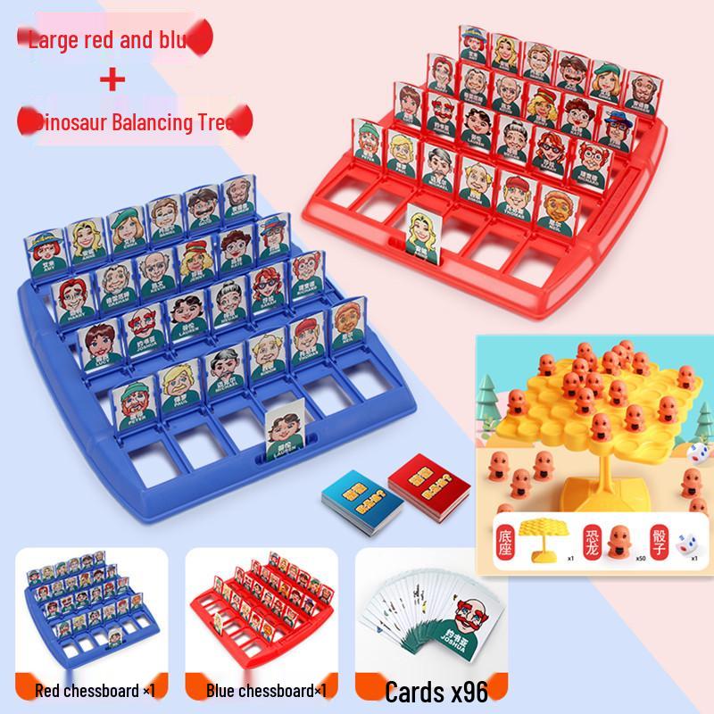 Guess Who: Children's Educational Logic Training Game - Two-Player Interactive Parent-Child Battle