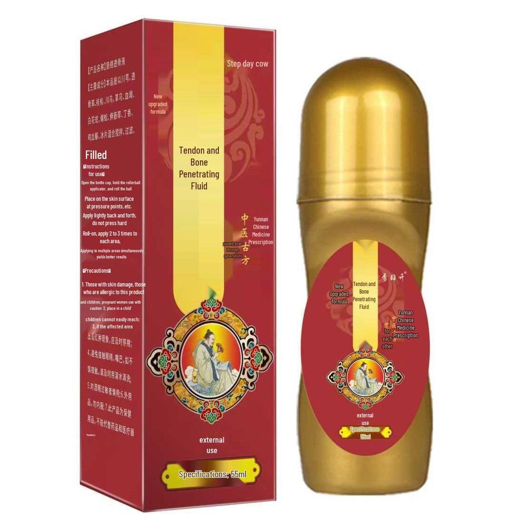 Risheng Tendon Penetrating Bone Liquid 55mL