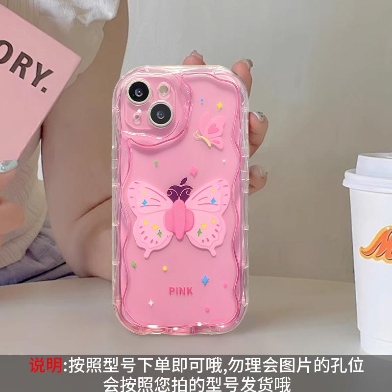 Applicable to Apple 15 mobile phone case iPhone14promax/13 cute three-dimensional bow holder 11/12 silicone