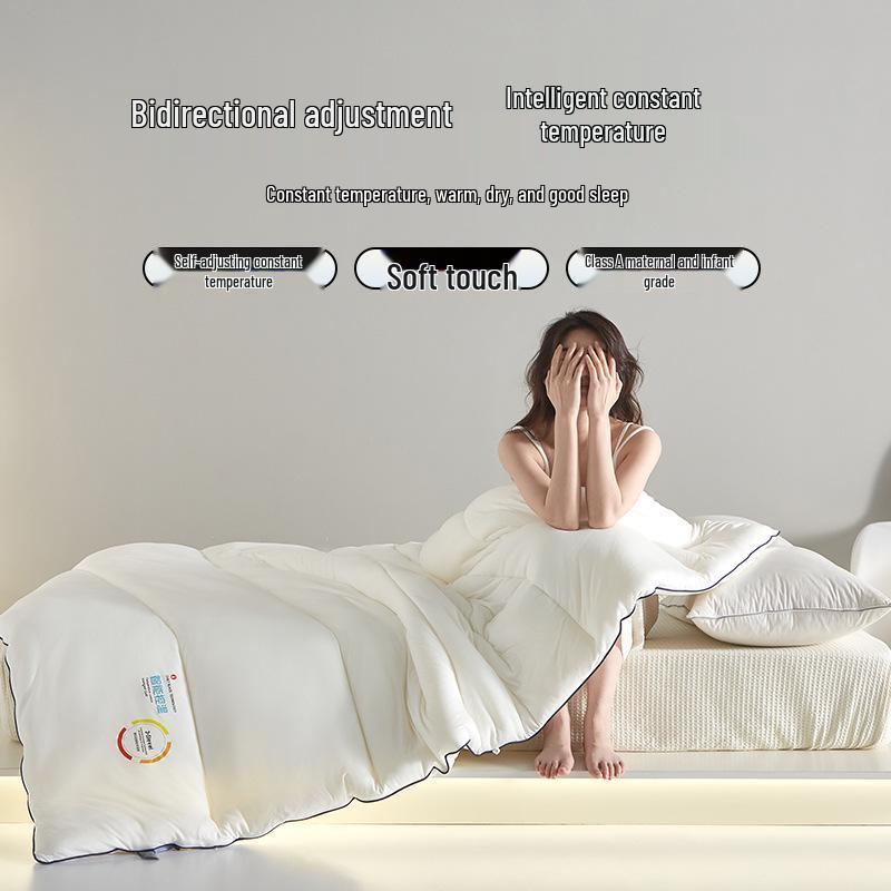 

Современное одеяло с контролем температуры PCM - Всесезонное, дышащее и теплое для мамы и малыша 150x200 Summer Quilt ~2.5 lbs