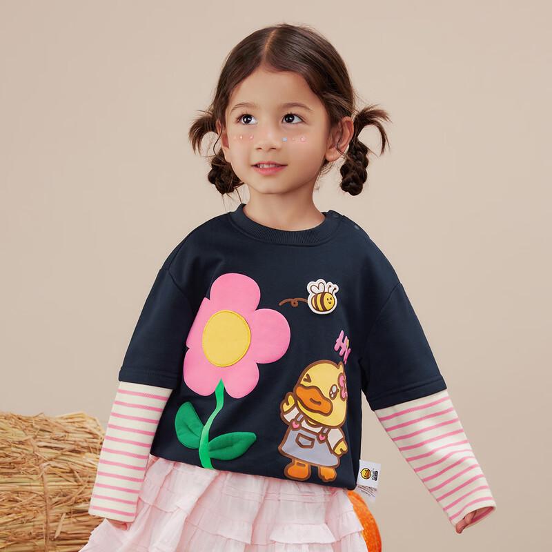

B.Duck Little Yellow Duck Girls Cartoon Sweatshirt 8043 110CM