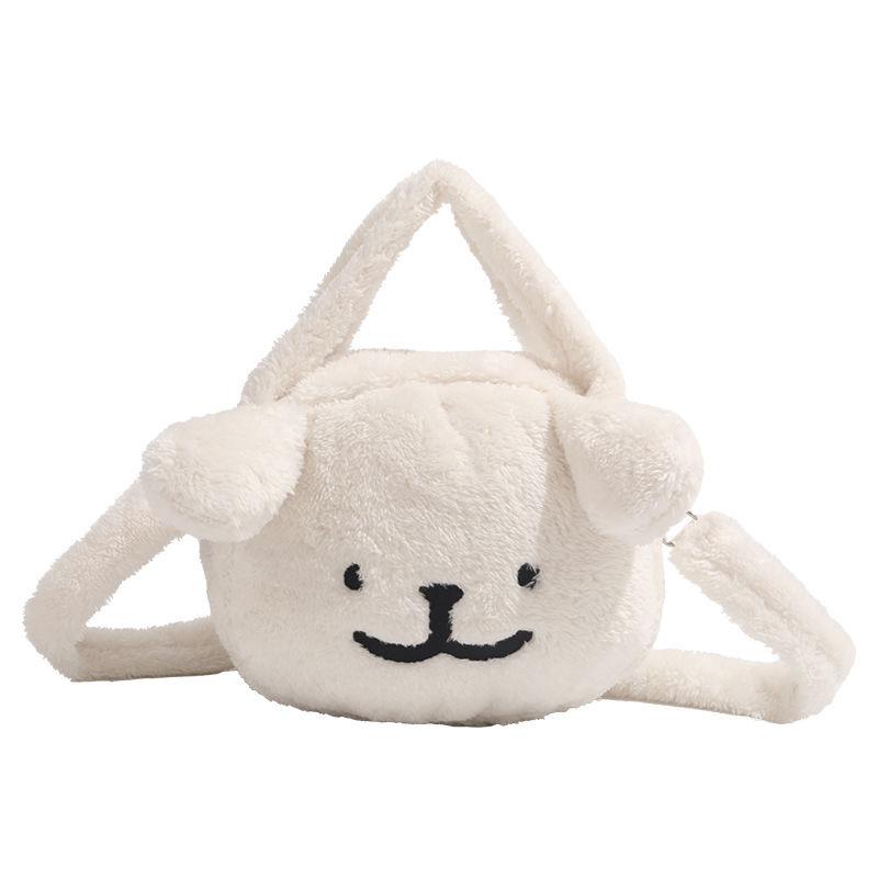 Süßer Cartoon-Linien-Welpen-Tasche Umhängetasche Plüsch-Studenten-Handtasche Schultertasche Geschenk Geburtstag Mädchen Herz