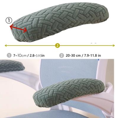 1 pár potahu kancelářské židle a ramene Prachotěsný natahovací odolný proti skvrnám Spandex natahovací potah na rameno počítače