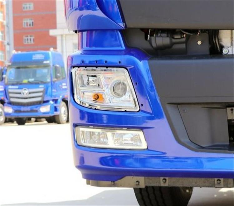 Foton Auman GTL New Headlight Lens for 19 Model H4