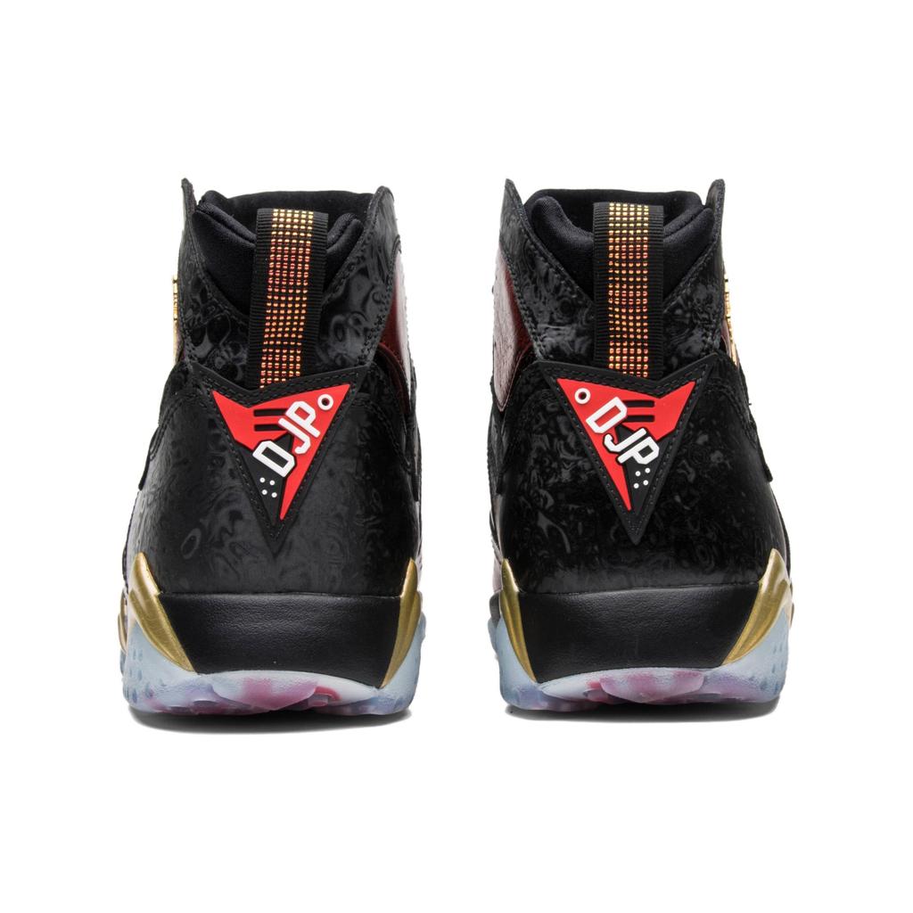 Air Jordan 7 Retro 'Doernbecher' Homme 898651-015