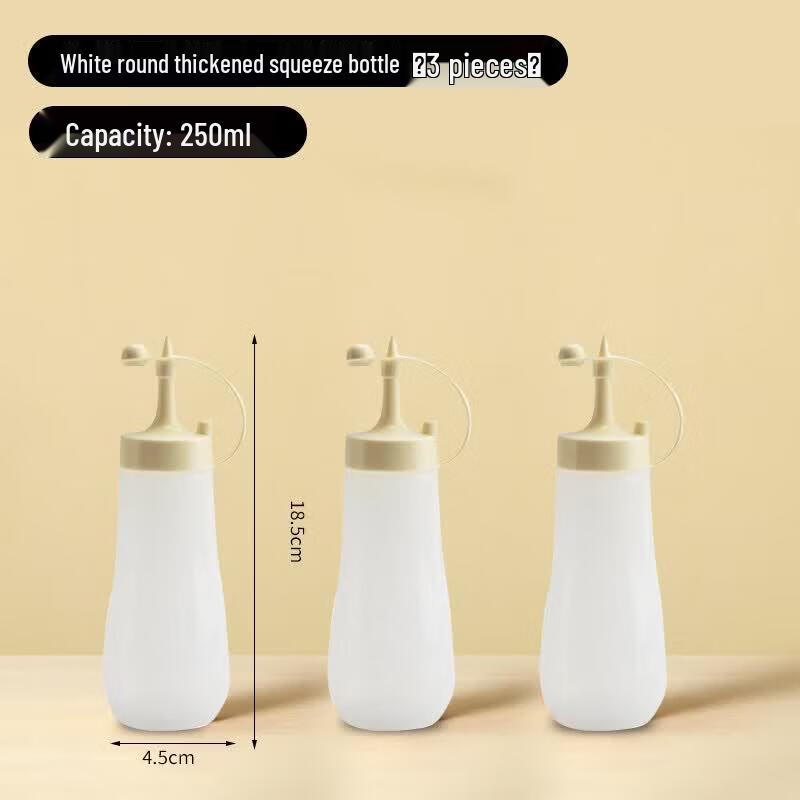 ZISIZ Plastic Squeeze Condiment Bottle