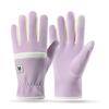 Women Winter Fleece Gloves Touch Screen Warm Thermal Gloves with for Outdoor Driving Cycling