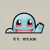Pokmon car window sticker, Pokmon Gengar car rear scratch cover sticker, cartoon cute and fun sticker, gift for friends