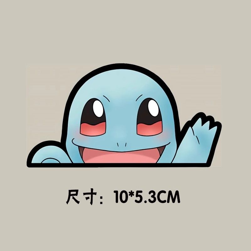 Pokmon car window sticker, Pokmon Gengar car rear scratch cover sticker, cartoon cute and fun sticker, gift for friends