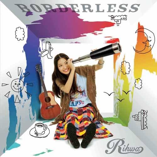 

CD - BORDERLESS(tsuujouban) TFCC86465PROMO Japan ObiJapanese Pop/Rock Used