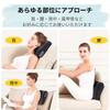 care for and soles of the Relaxation cushion with heated heater and power NOSA DESIGN Full-body neck, shoulders, waist, back, thighs, calves, feet.