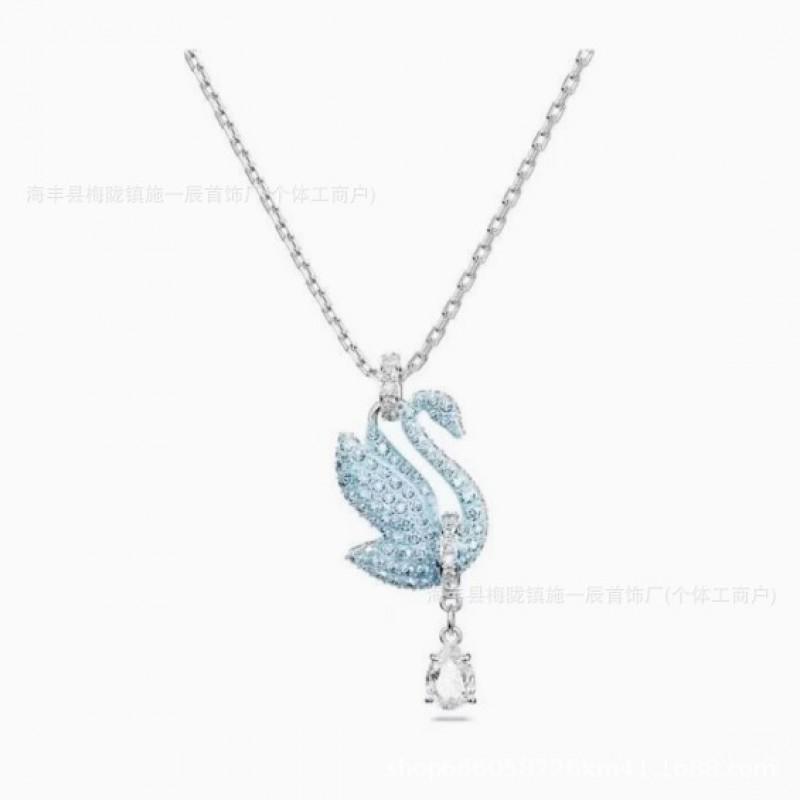 Womens Gradient Blue Swan Necklace Classic Clavicle Chain Fashion Jewelry