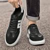 Modische Schnür-Herren-Laufschuhe 2024 Neue Einfache Skate-Schuhe Herren Luxus Atmungsaktive Sneakers Schuh Herren Mode Lässige Lederschuhe