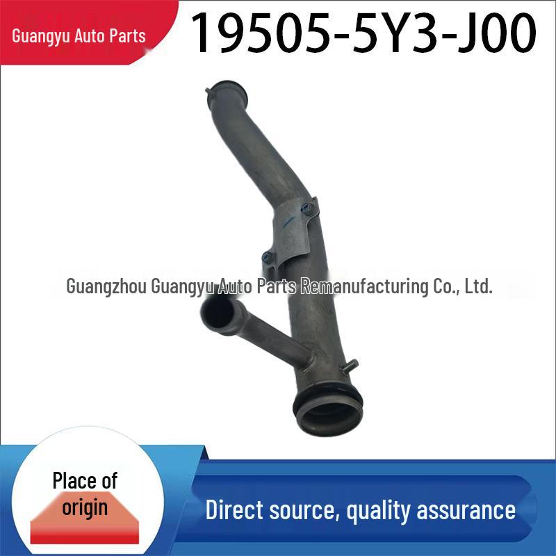 19505-5Y3-J00 Genuine Hose Assembly for Accord, CR-V, CDX, HR-V, Elysion