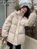 Women's Down Cotton Jacket Winter Thickened Cotton Padded Coat Korean Loose Small Size Cotton Clothing Outerwear