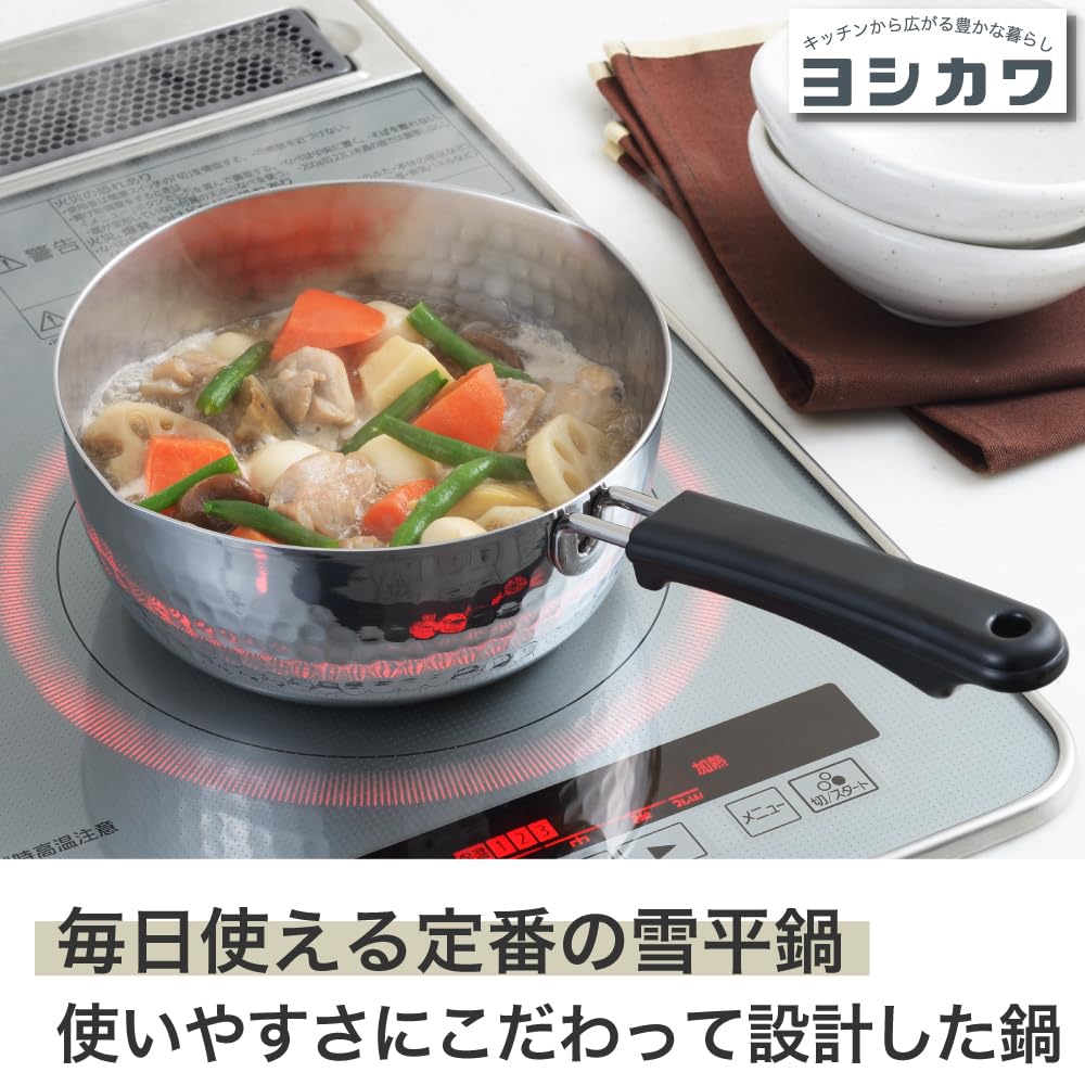Yoshikawa Yukihira Saucepan, 18cm, Made In Japan, IH Compatible, Ajiichi Stainless Steel Yukihira Saucepan, SJ3412