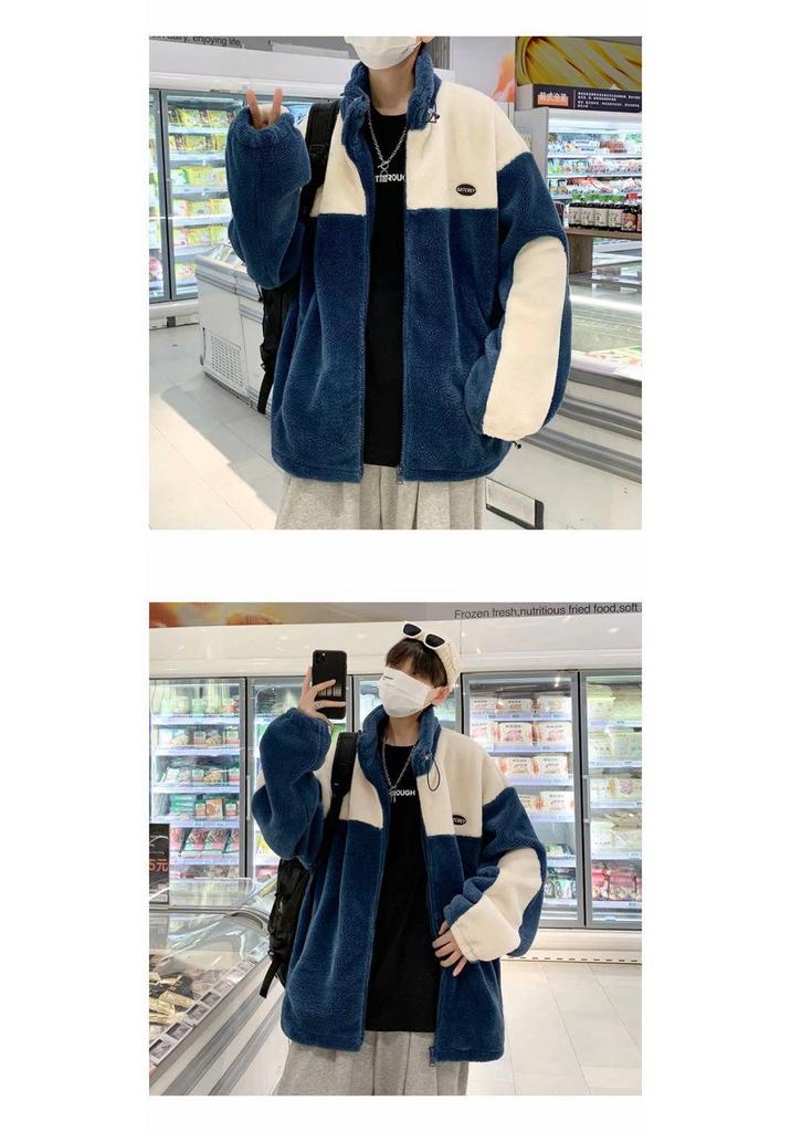 Herren Kontrastfarbene Lammwolle Winterjacke - Dick, Warm, Locker geschnittener Lässiger Baumwollmantel