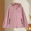 Women's Plus-Size Loose Casual Jacket