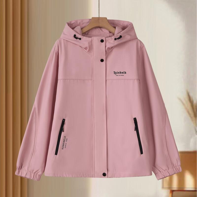 Women's Plus-Size Loose Casual Jacket