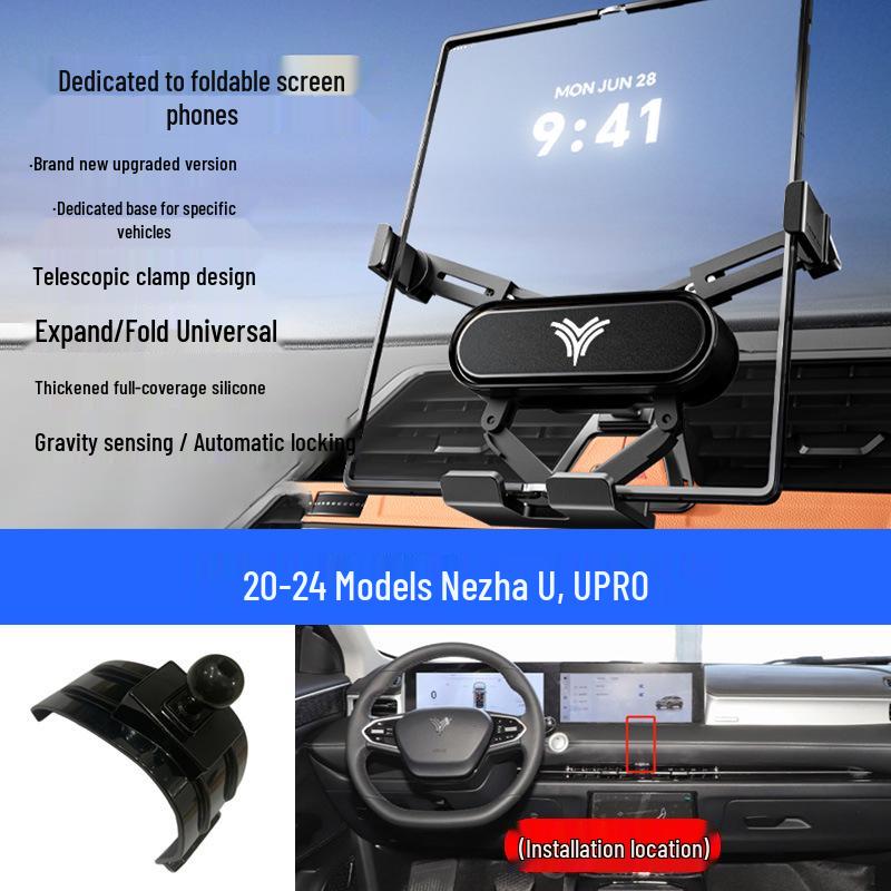 Nezha U/PRO & Nezha V/PRO Car Navigation Foldable Screen Phone Mount Clip for Air Vent