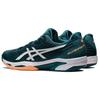 Asics Solution Speed FF 2 Men Low Top Tennis Shoes Dark Green 1041A182-300