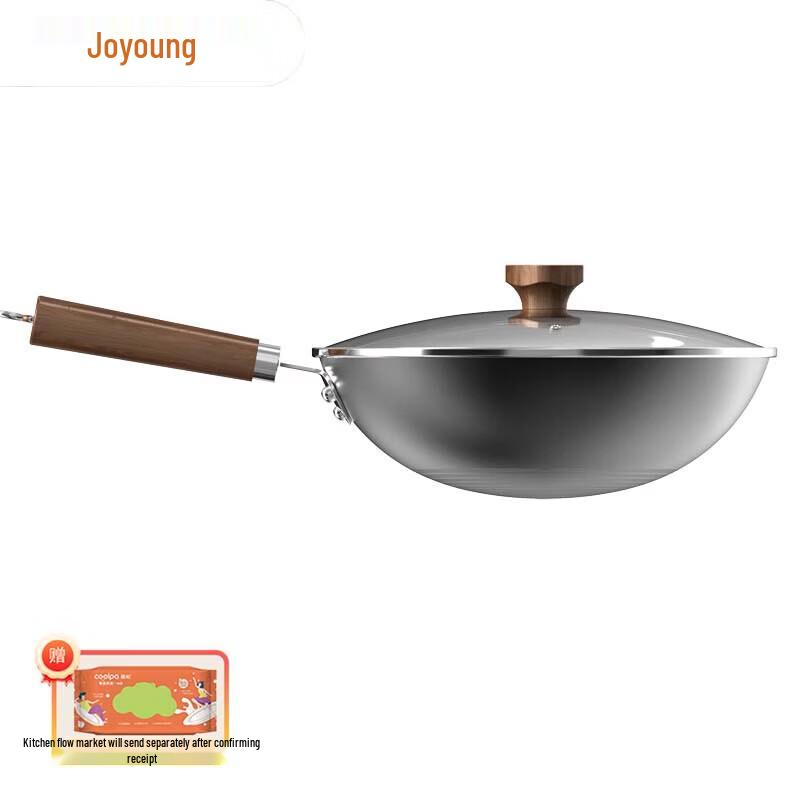 Joyoung 32cm Cast Iron Non-Stick Wok