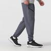 Under Armour Men's Woven Track Pants