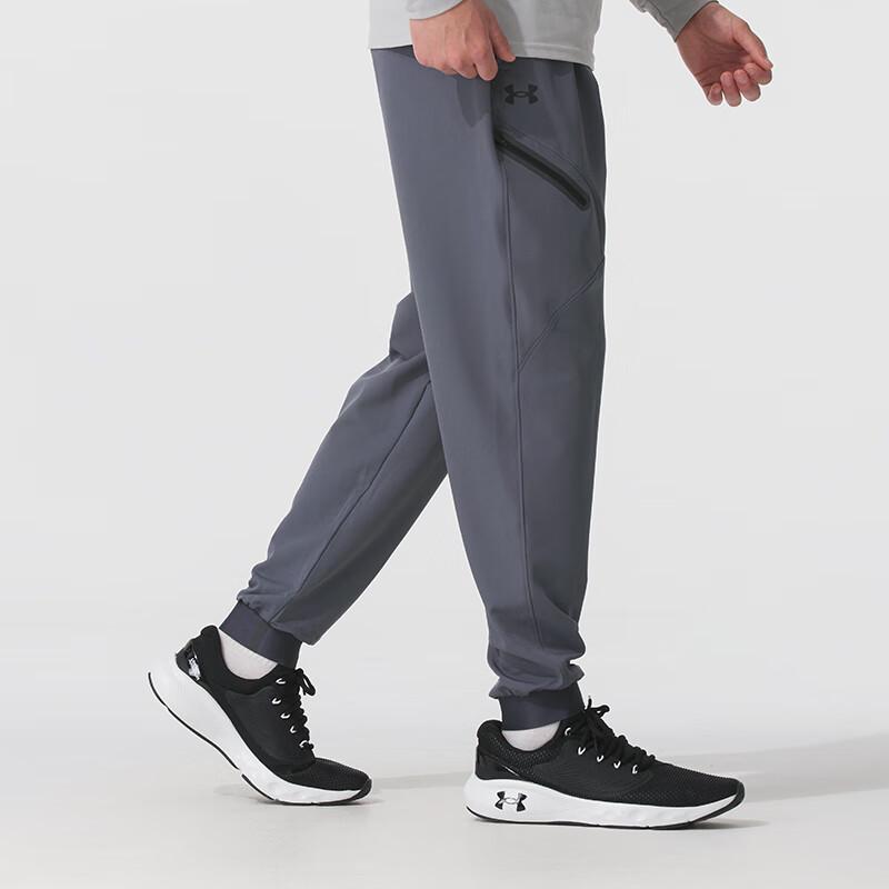 Under Armour Men's Woven Track Pants