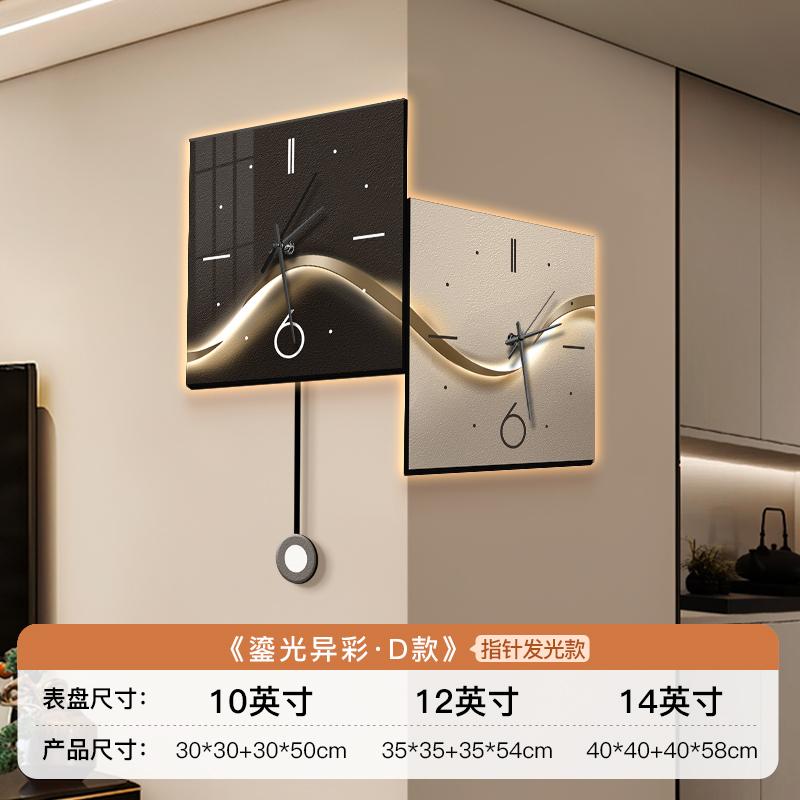 Domácí dekorace Zadní LED světlo Rohové nástěnné hodiny Domácí obývací pokoj Dekorativní rohové oboustranné hodiny Digitální a analogové hodiny