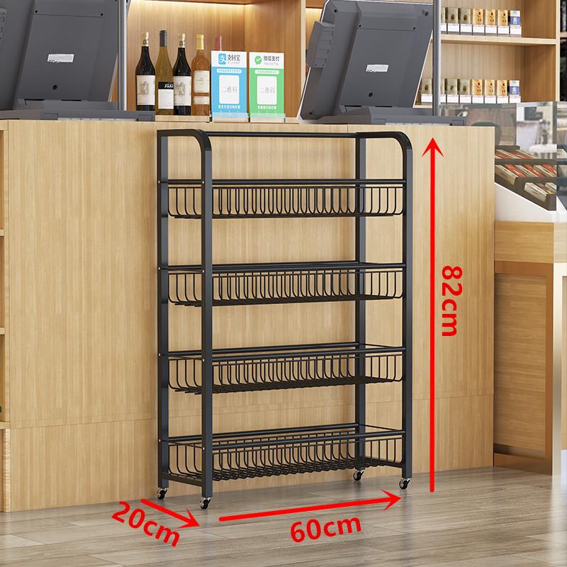 Versatile Display Rack for Snacks, Medicine, Beverages, and Toys