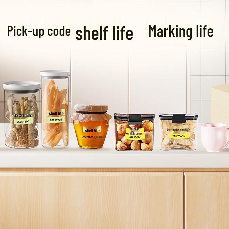 Ailixiong A018 P10Pro Mini Label Printer CN plug (adapter included)