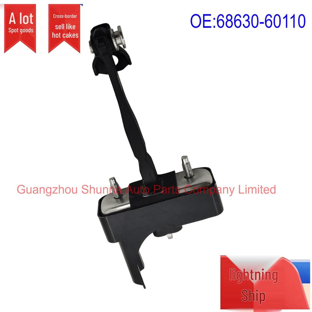 Toyota Land Cruiser Lexus Hintere Rechte Türstopper 68630-60110/60111