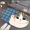 Simple Bathroom Floor Mat Water-Absorbing Quick-Drying Diatom Mud Floor Mat Household Bathroom Door Wear-Resistant, Dirt-Resistant And Non-Slip Floor