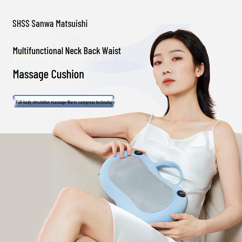

Sanhe Songshi K10 Multi-functional Neck Back Waist Massage Cushion