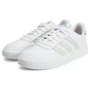 Adidas Neo Bravada 2.0 Trendy Casual Slip Resistant Durable Low Top Skate Shoes Women Sneakers White Gray GZ9371