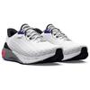 Under Armour HOVR Machina 3 White Beta Sneakers 3026729-101