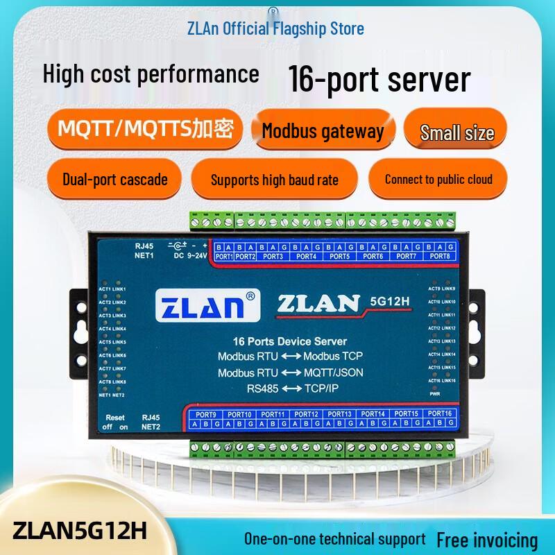 ZLAN 16-Port RS485 to Ethernet Modbus/MQTT Gateway