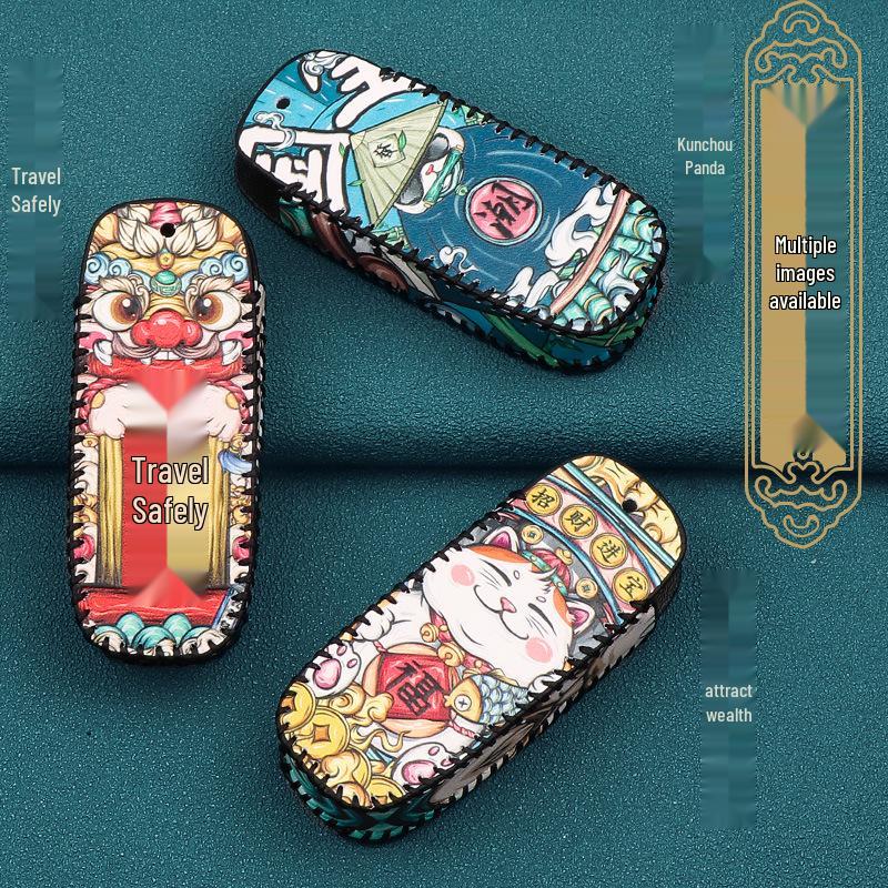 Qoros 3, 5, 7 Key Bag & Protective Cover for Cars & SUVs