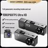Oto Elektroniği – Araba DVR'leri