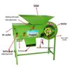 Agricultural Electric Windmill Threshing & Sorting Machine for Tea, Rice, and Rapeseed.