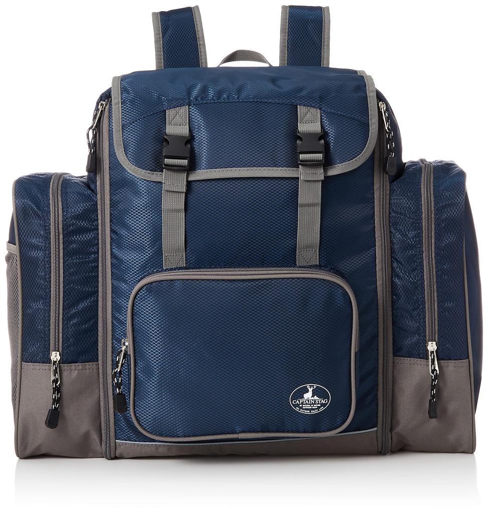 Captain Stag School Trip Backpack, Navy [Parallel Import]